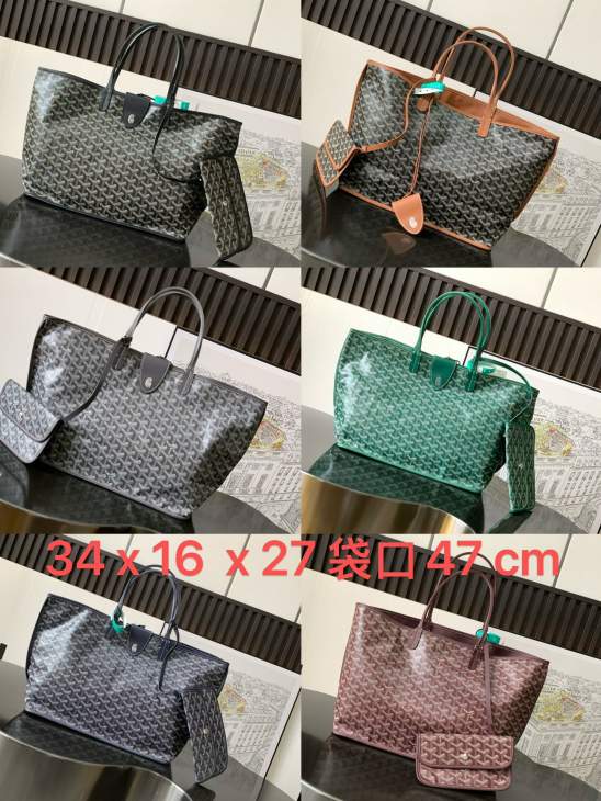 Picture of Goyard Handbags _SKUfw225677012fw